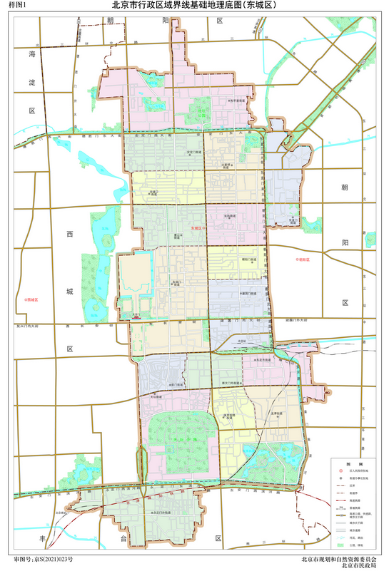 lg">东城区,隶属于 a target="_blank" href="/item/北京市/126069"