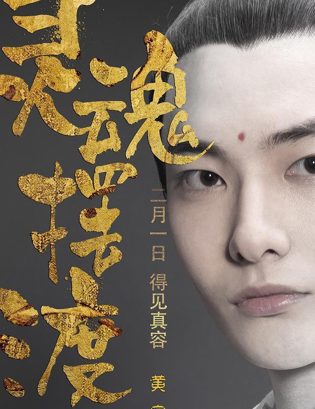 王瑞昌