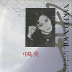 春之钟_百度百科