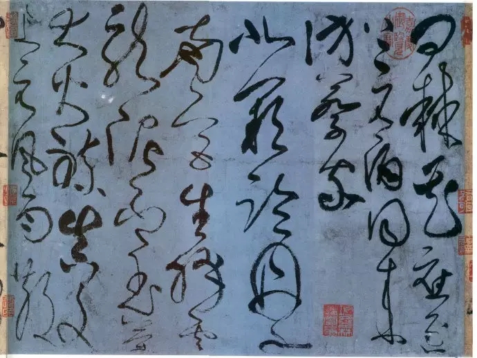 草书的疾徐与虚实_百科TA说