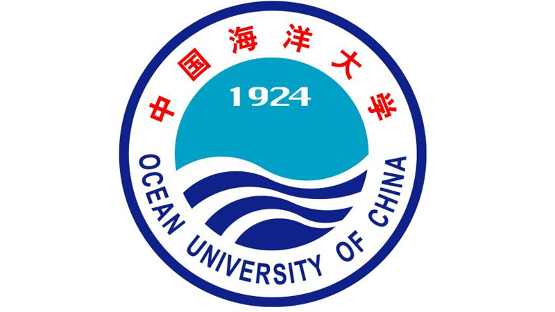 中国海洋大学工程训练中心