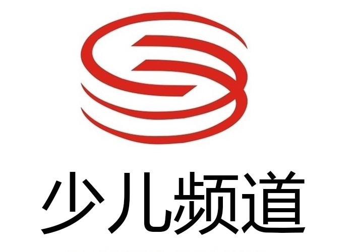 深圳广播电影电视集团