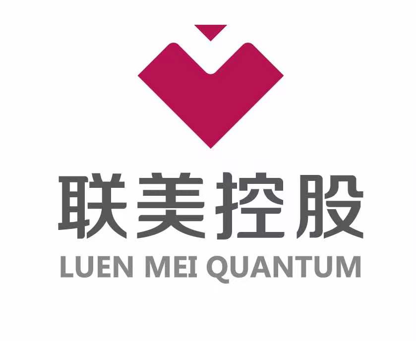  p data-id="gnblicyqml">联美量子股份有限公司(简称:联美控股)是