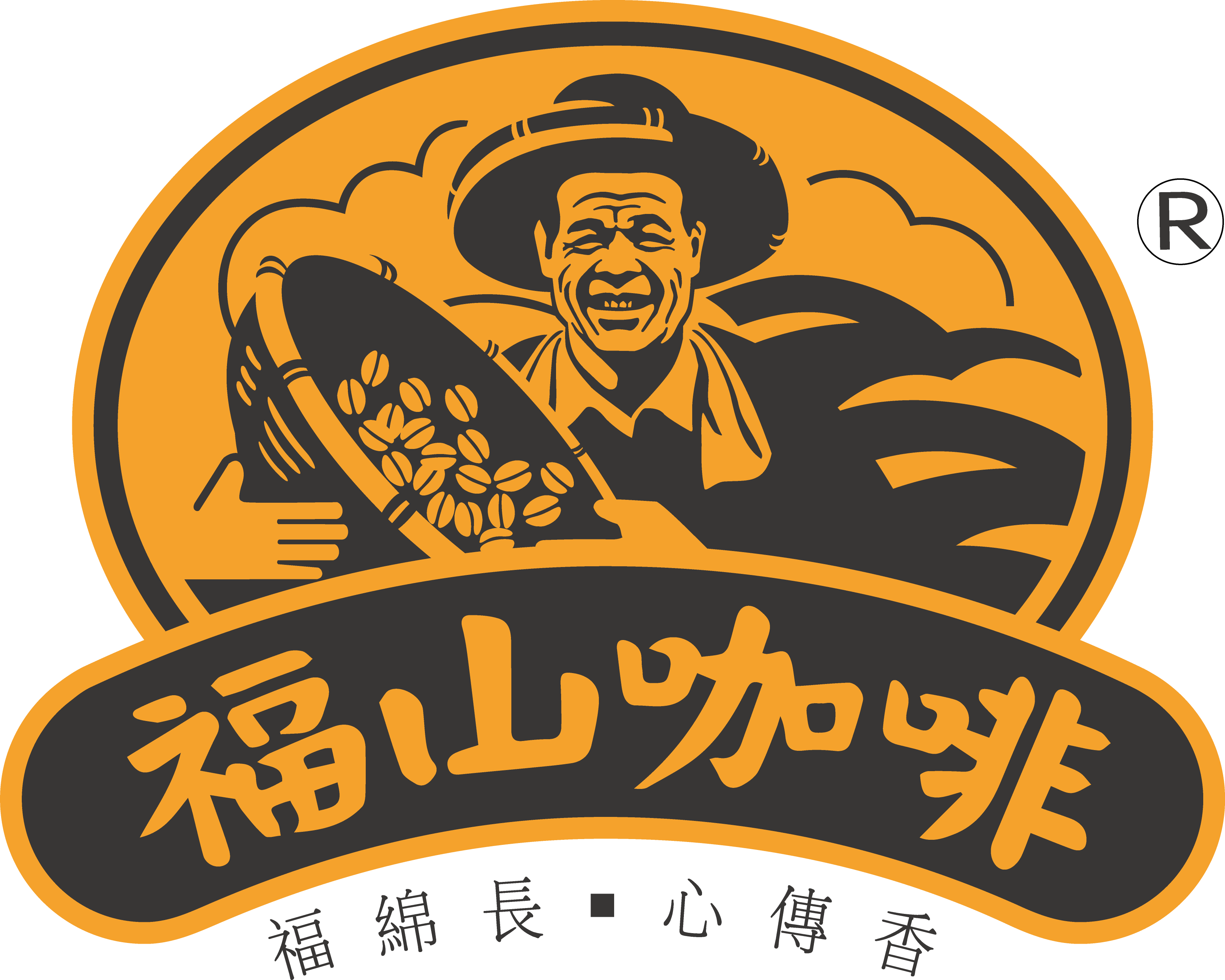 澄迈福山咖啡联合有限公司