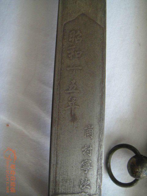军刀上的日本，细节上的历史，从冈村宁次的假军刀说起_百科TA说