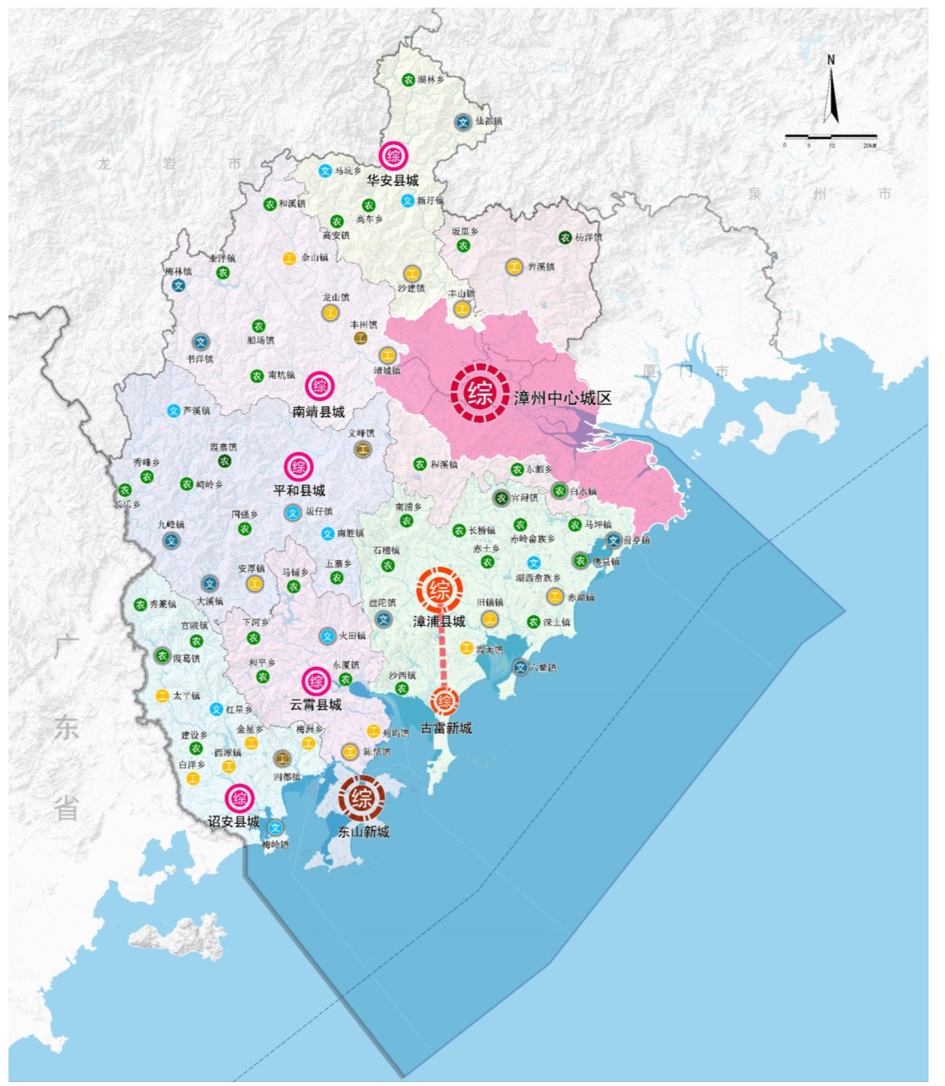 漳州市国土空间总体规划(2021—2035年)