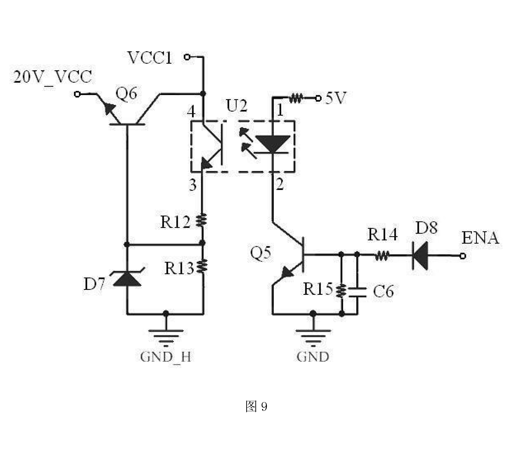 一种oled驱动电源装置