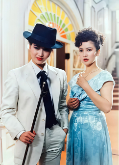 《上海舞女》剧照