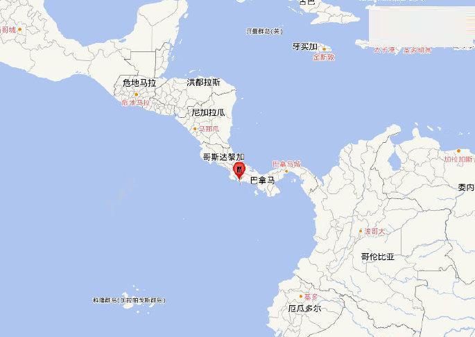 9·5哥斯达黎加地震