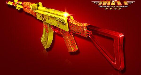 反恐行动红色利剑