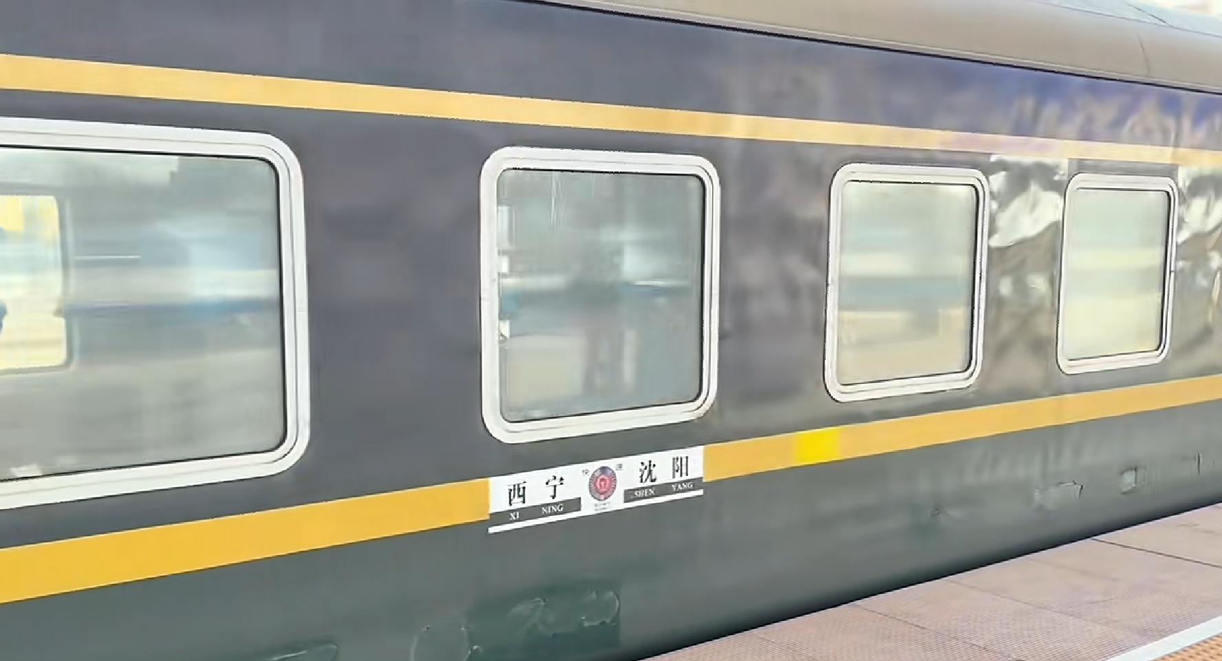 151号段，151号段和183号段哪个好