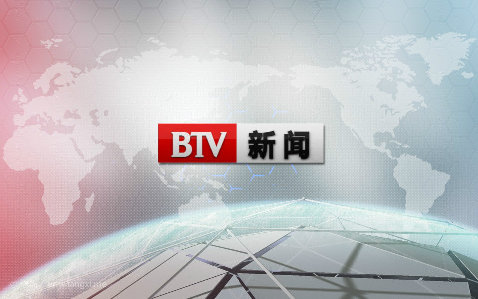 北京电视新闻频道