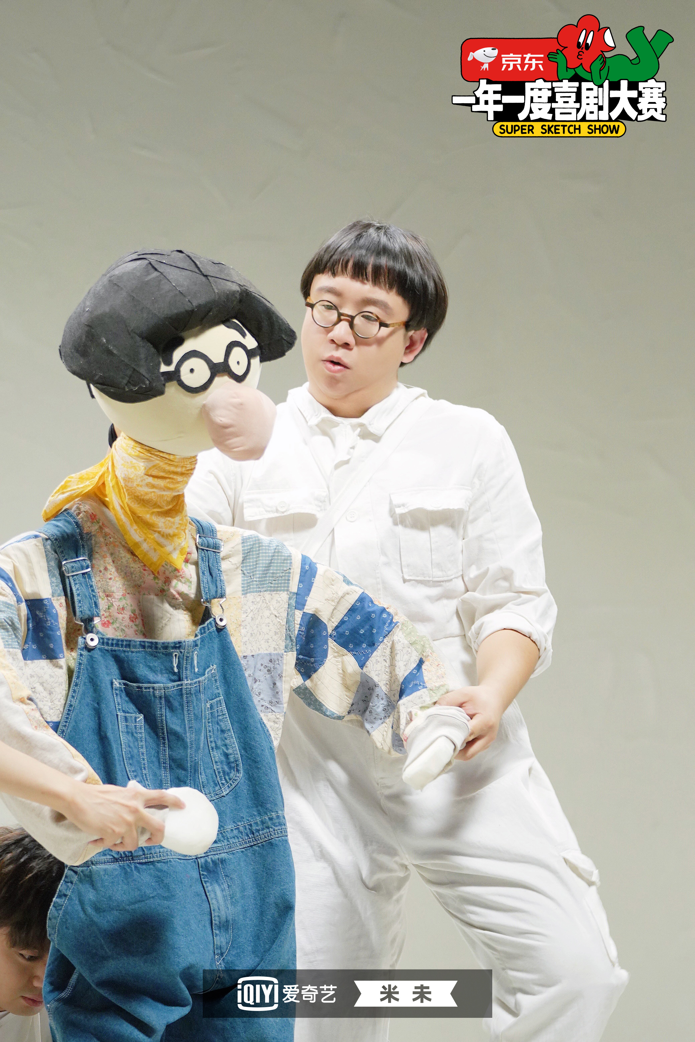  p>武六七, span class="ref" data-ctrid="tfvw5nvecnbt">默剧演员 