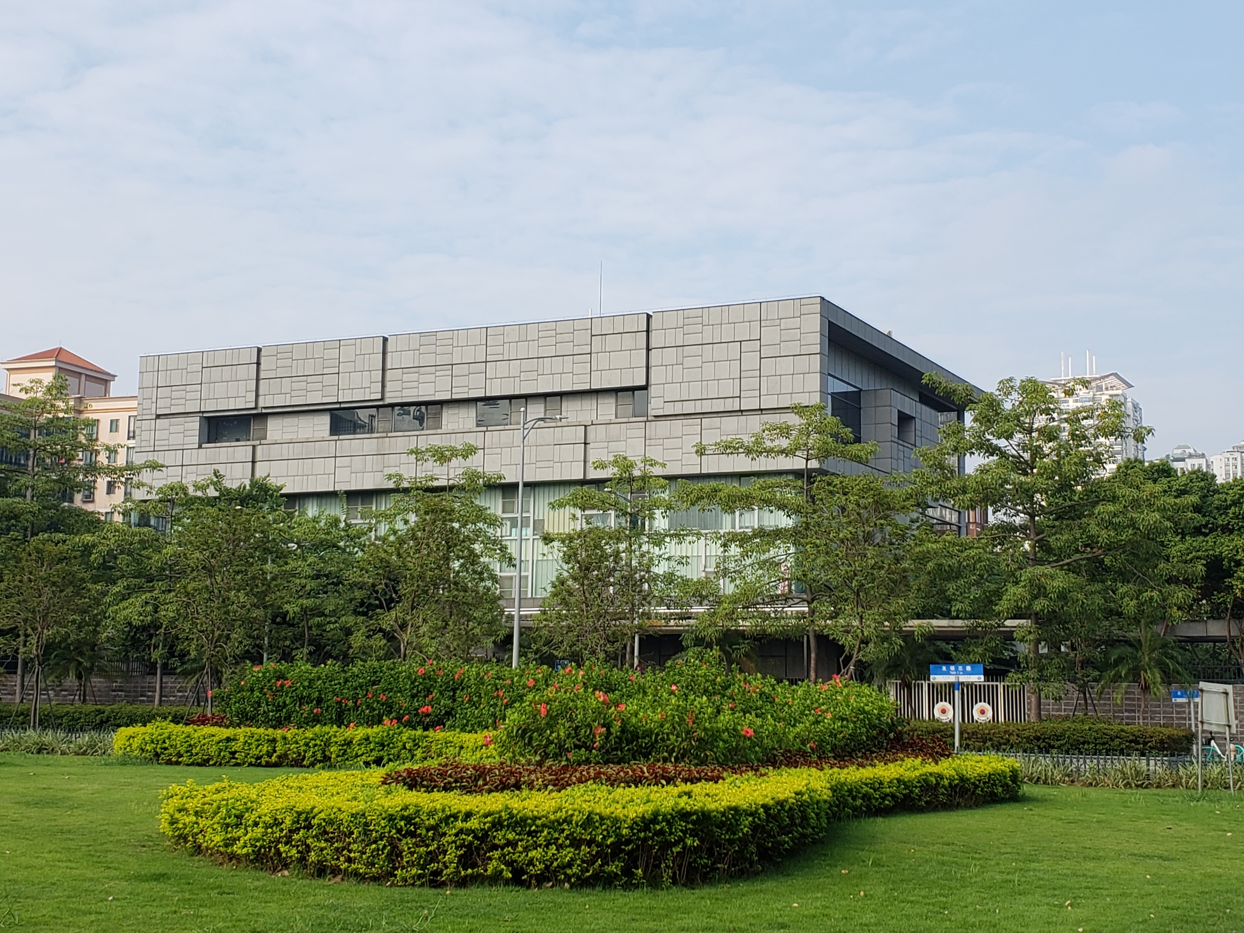 国广东省广州市海珠区 a target="_blank" href="/item/赤岗领事馆区