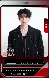 林墨（中国男歌手、演员，INTO1成员）_百度百科