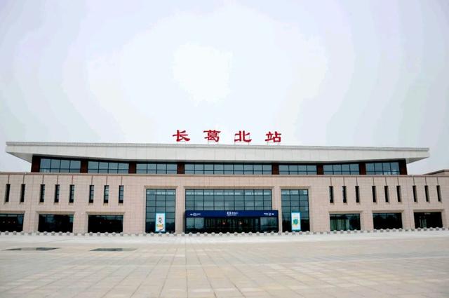 15788307">河南省许昌市 /a> a target="_blank" href="/item/长葛市