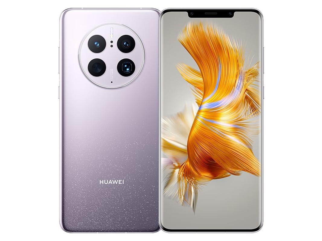 mate 50 pro是华为于2022年9月6日发布的手机产品,于2022年9月21日