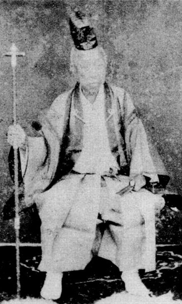 伏见宫邦家亲王