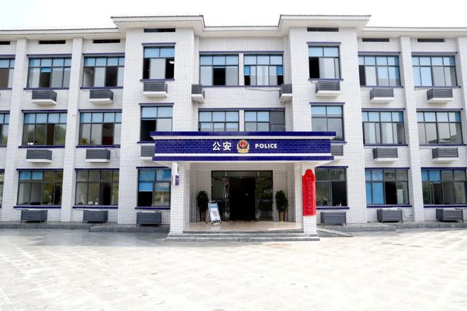公安派出所