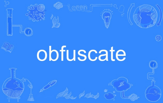 obfuscate_百度百科