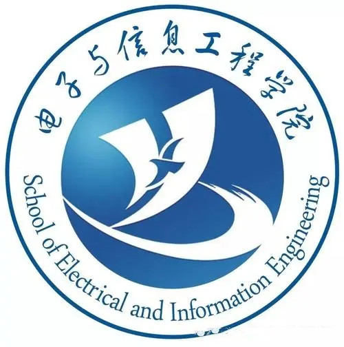 湖北科技学院电子与信息工程学院