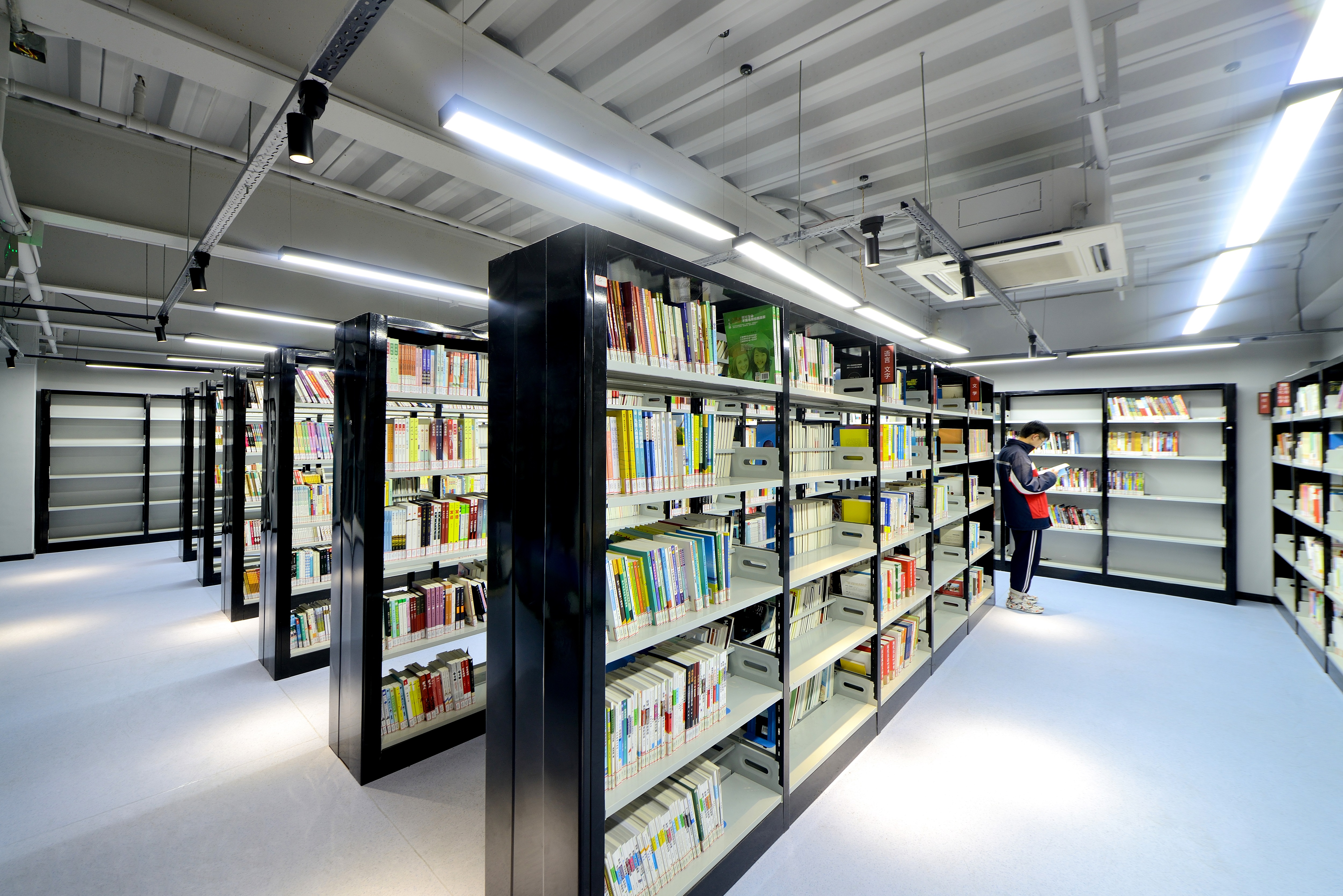  p>长沙市湘军高级中学是 a target="_blank" href="/item/长沙市教育
