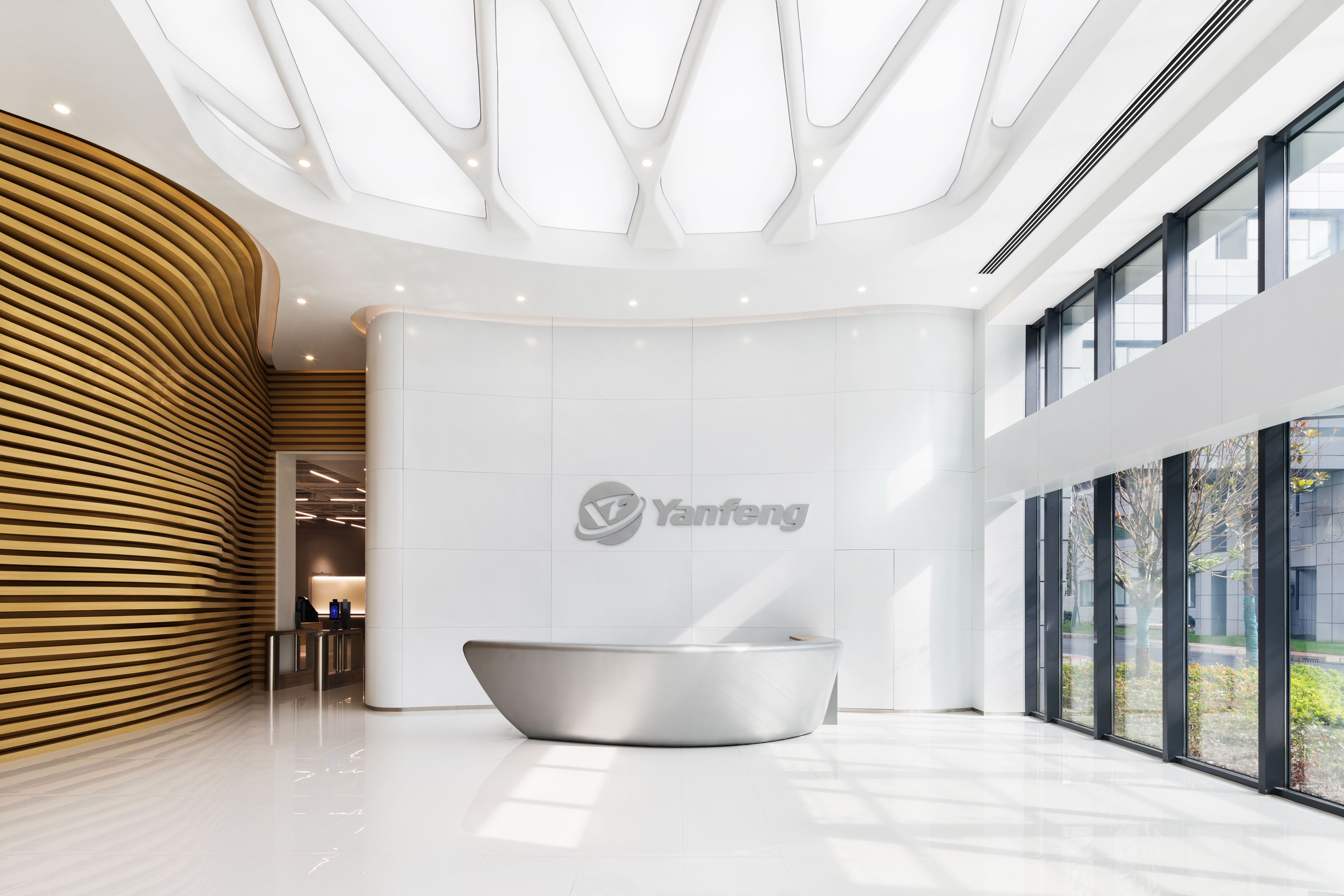 延锋国际汽车技术有限公司