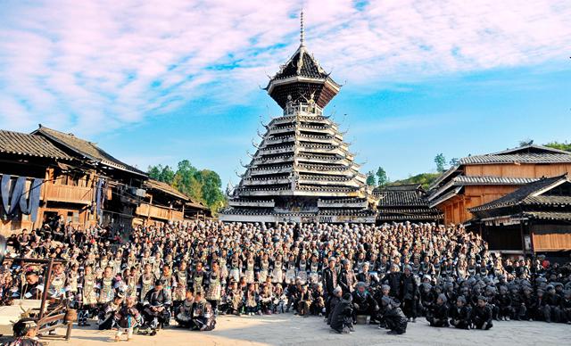 非物质文化遗产