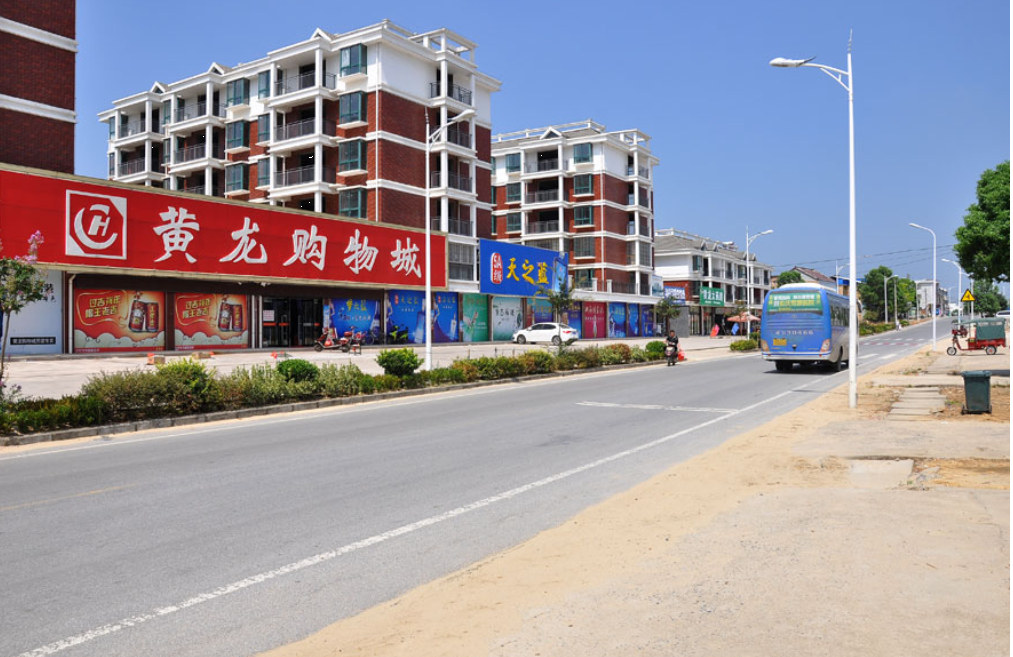  p>黄龙镇,隶属于安徽省安庆市怀宁县,地处 a target="_blank" href="