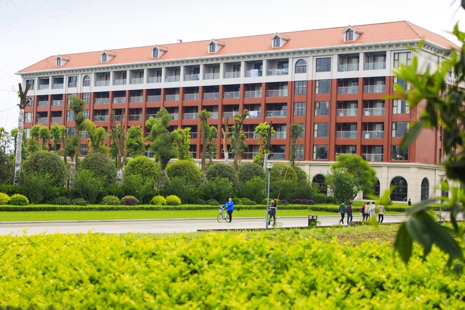  p>四川大学锦江学院(sichuan university jinjiang college),位于