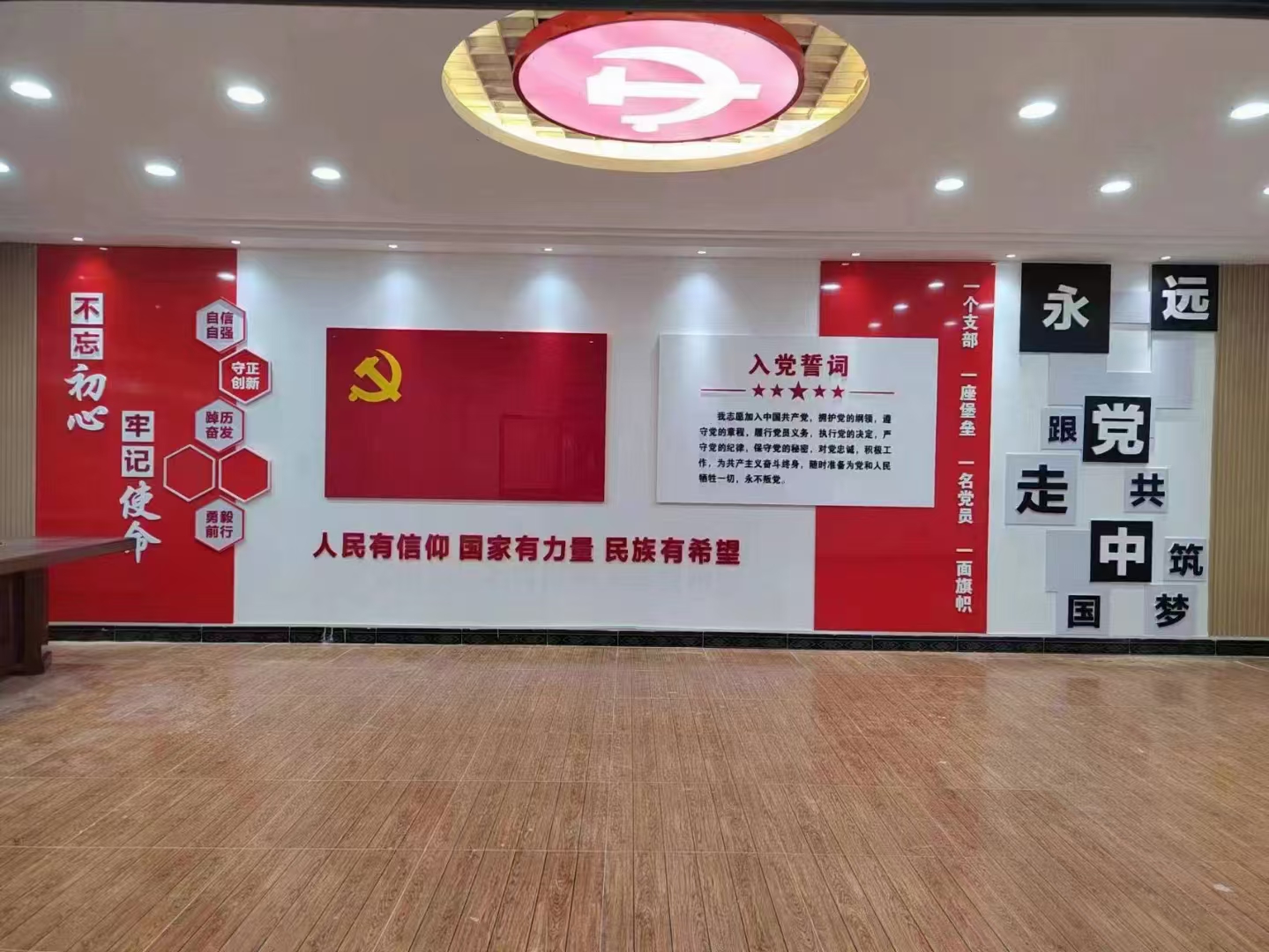 通渭县卓艺广告传媒有限公司