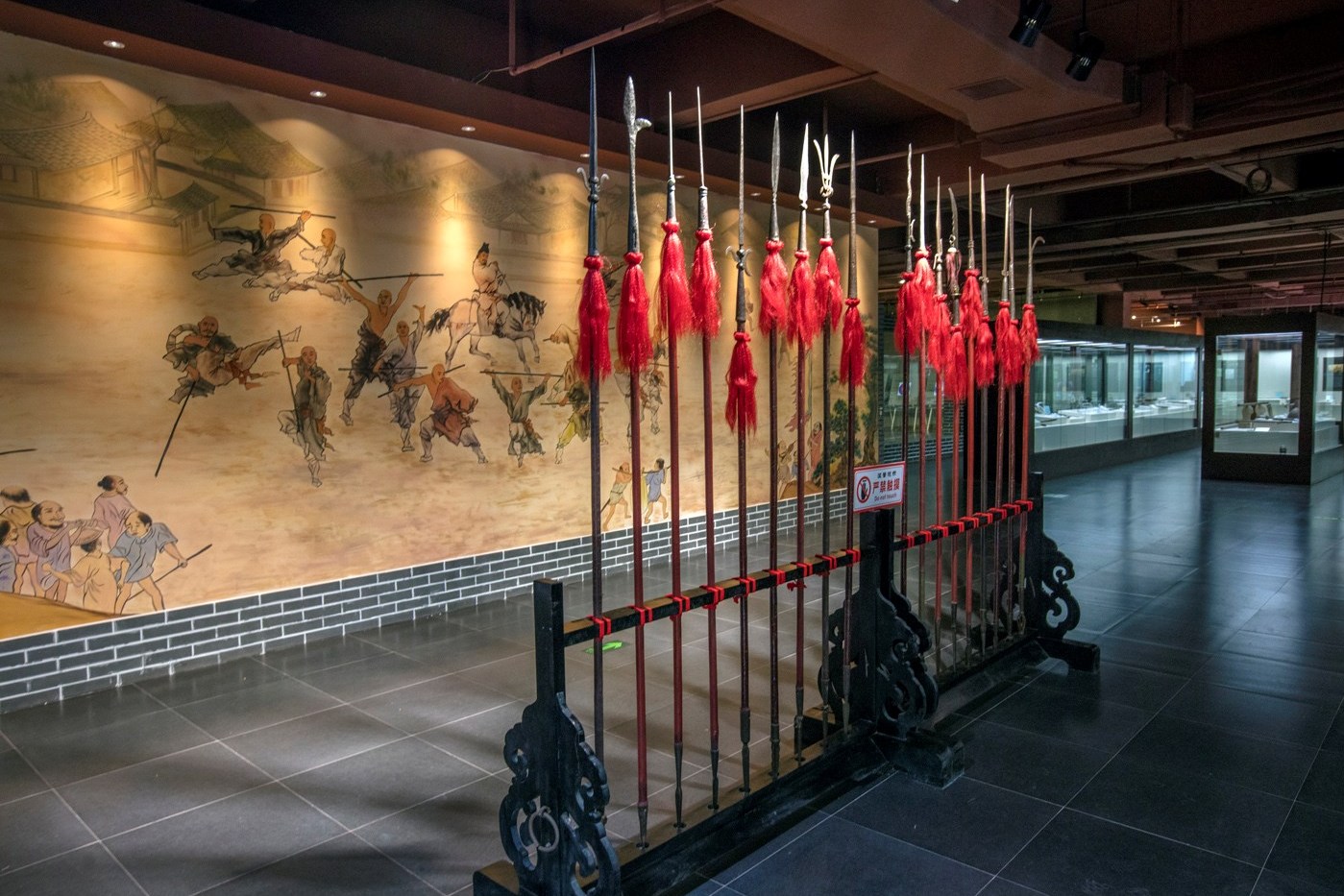 嵩山少林古兵器展览馆