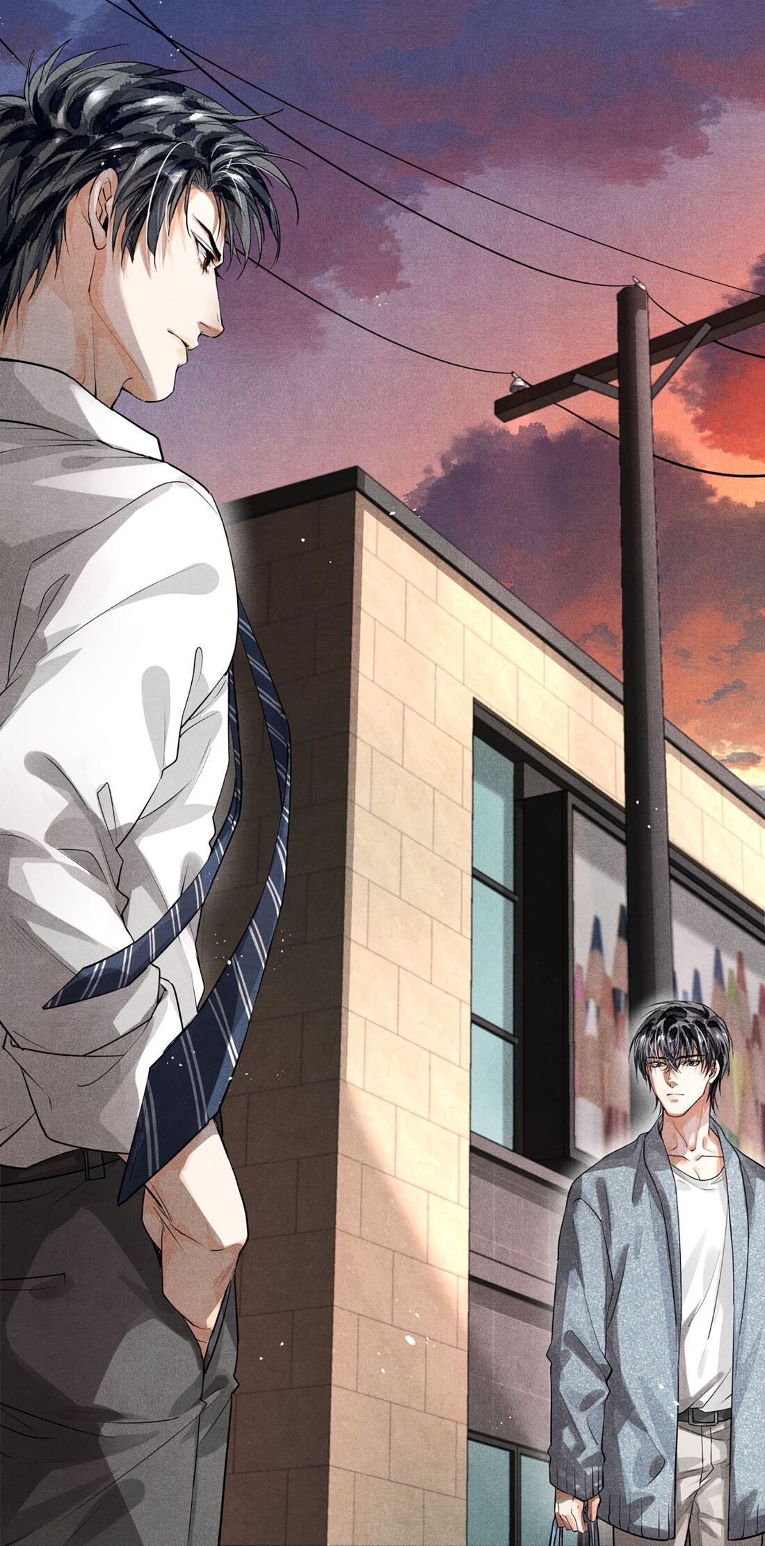  p data-id="gnbws1y3l0">《破云》是白梦社出品的漫画,由银狐之殇(一