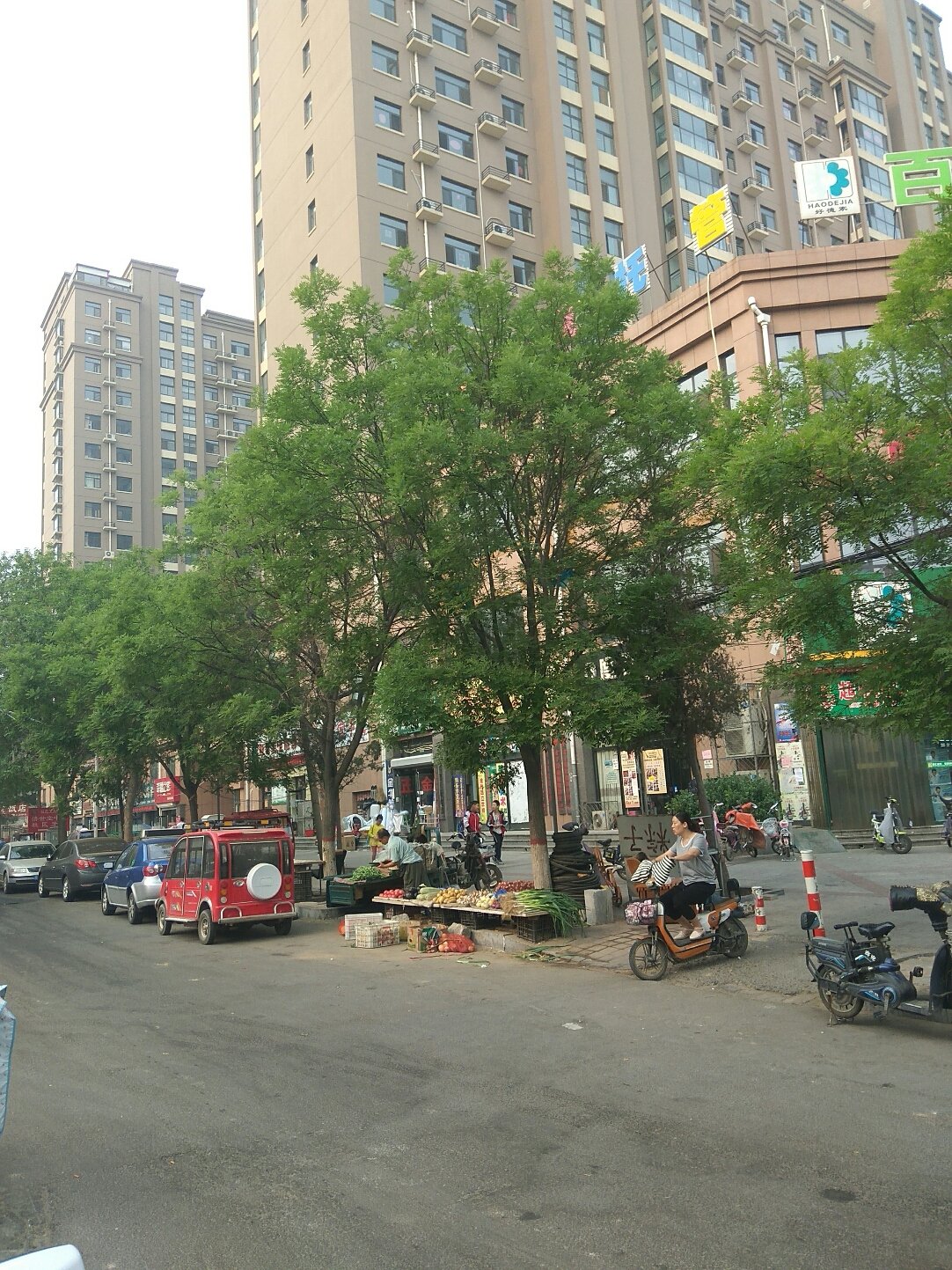 市 /a>城区中西部,管辖市区内运河以西,新华路以南,解放路,御河路以