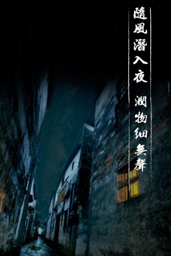 这些诗词很优美 你根本不用翻译就能懂 还有诗意图配合的 百科ta说