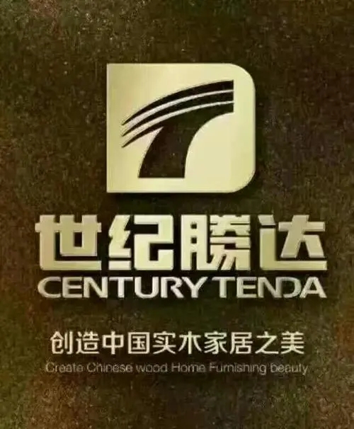 天津世纪腾达家具有限公司