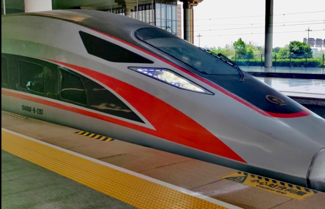 复兴号cr400af-b型动车组