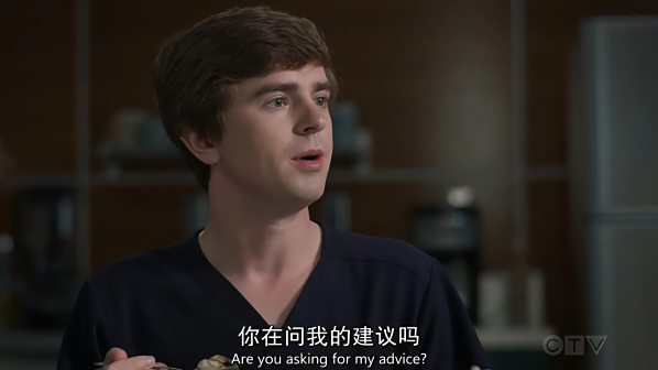 《良医第三季》剧照