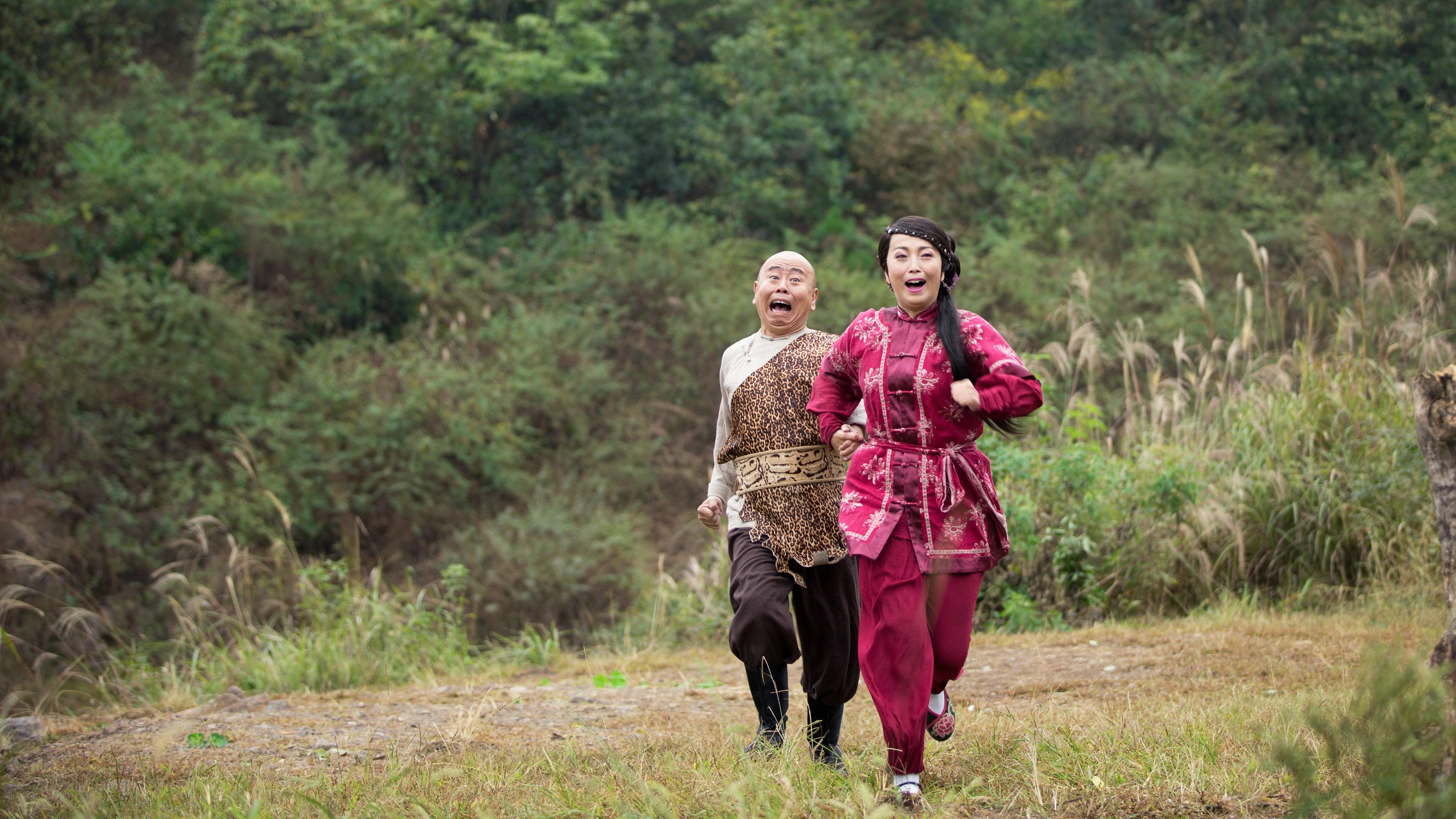 毛驴县令2之打虎上山