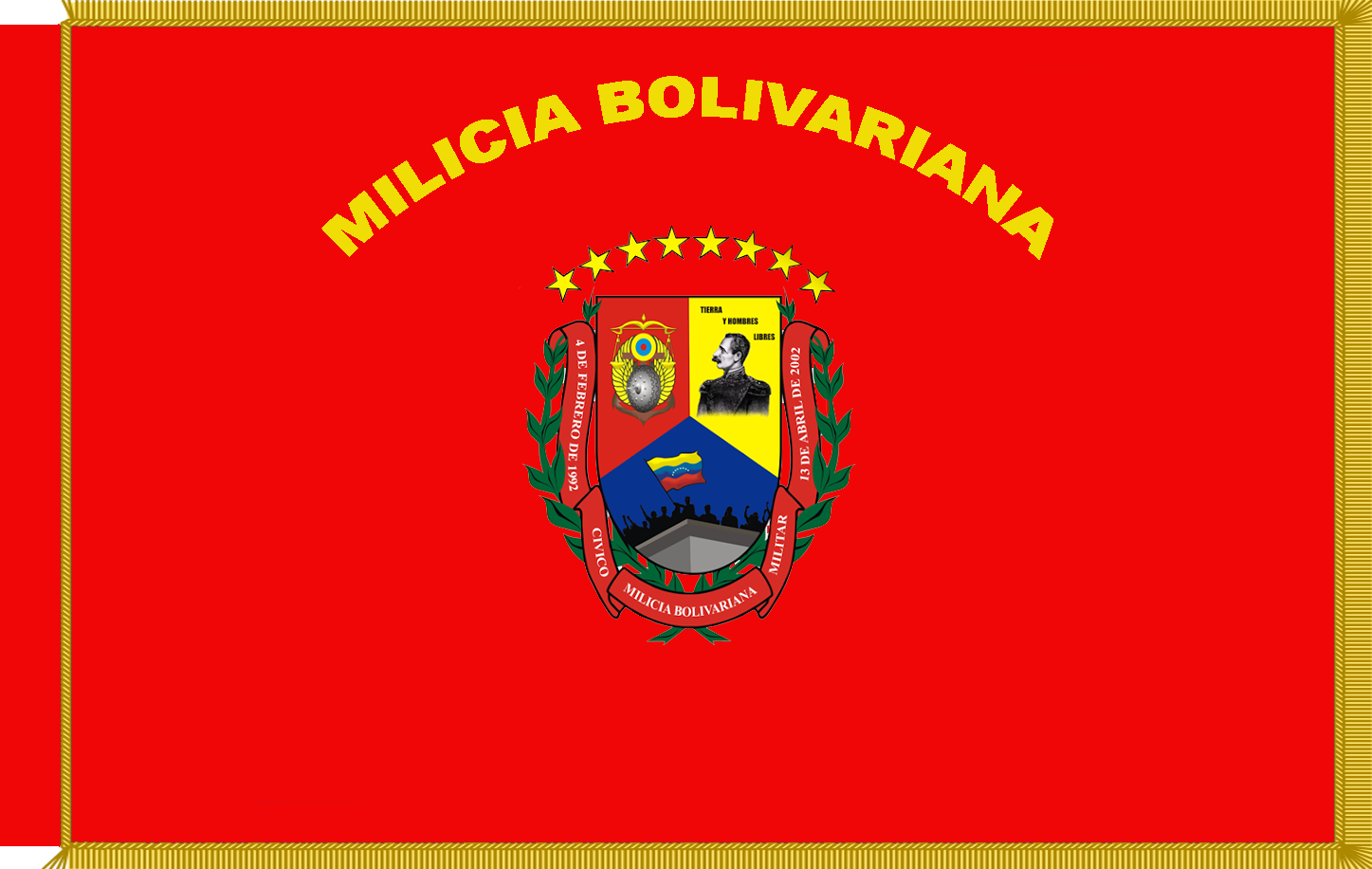 委内瑞拉玻利瓦尔共和国国旗