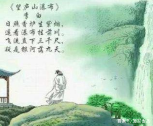 大幅掛軸 陳世向『李白 望盧山瀑布』中国画 絹本 箱付 掛け軸 a03253 大幅掛軸 陳世向『李白 望盧山瀑布』中国画 絹本 箱付 掛け軸 a03253