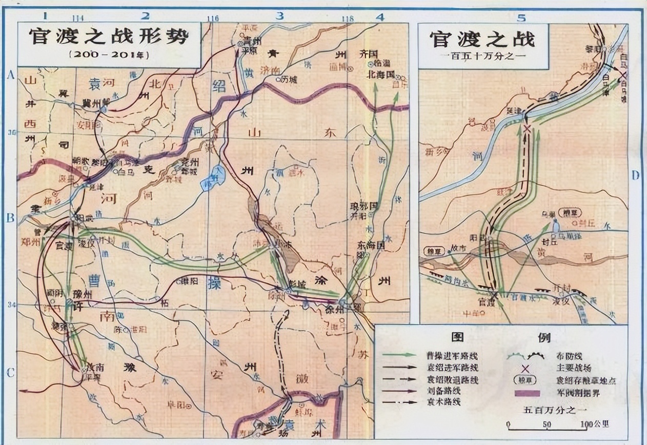 风格迥异的荀彧和贾诩，为何在《三国志》里，被同列一传_百科TA说