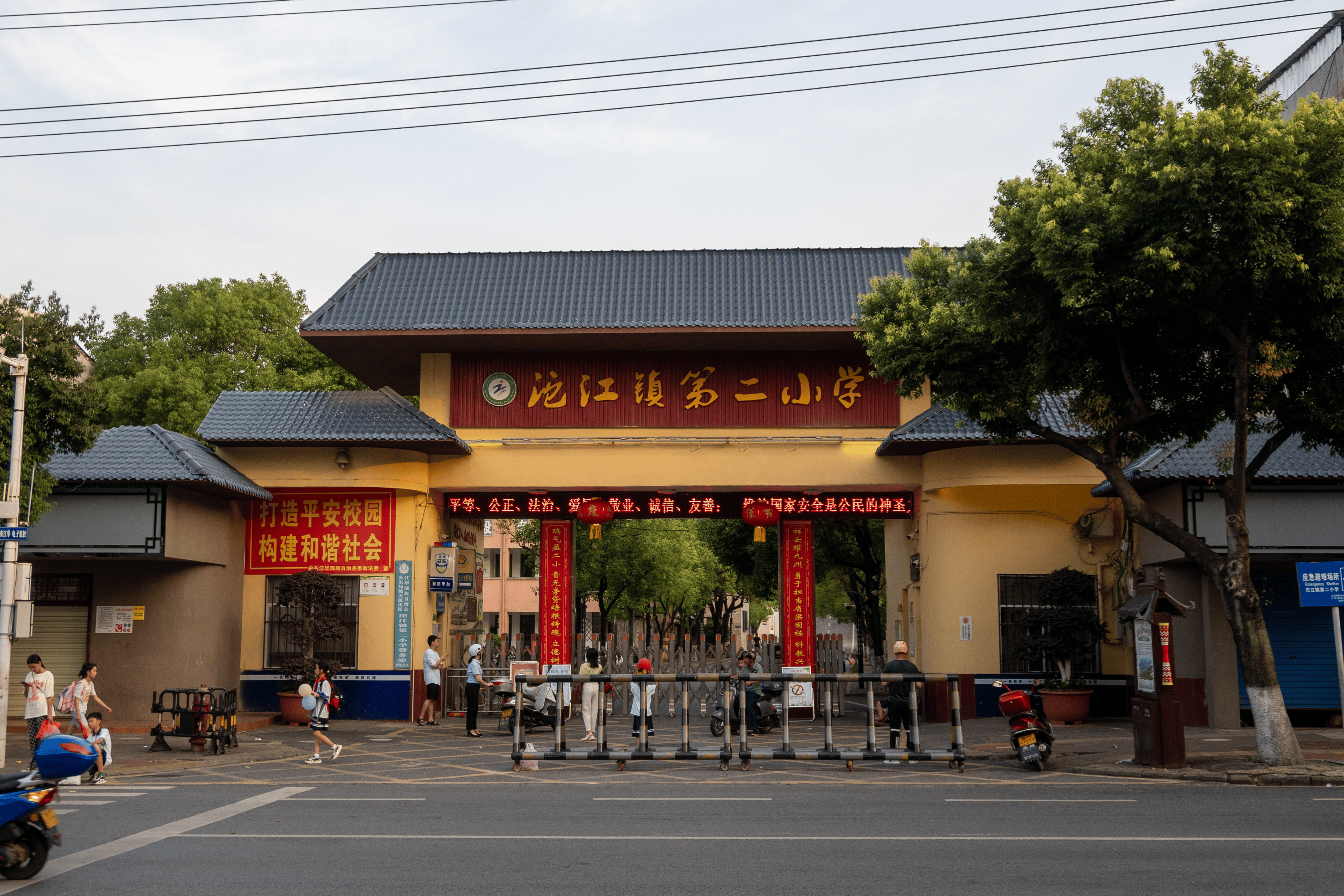 江华县天气预报