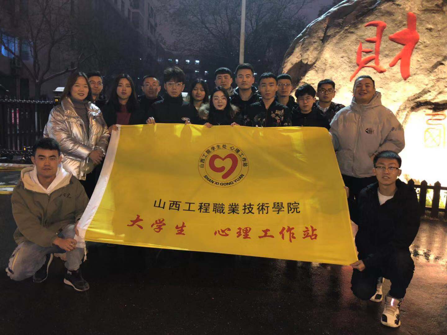 ɽְͬҵѧԺ_ɽְҵѧԺ޸_ɽְҵѧԺĿרҵ