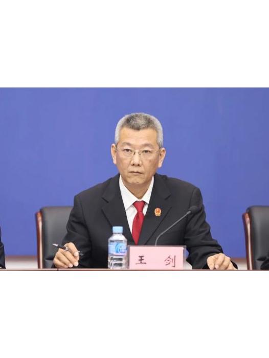 王剑台州,剑之王_大山谷图库