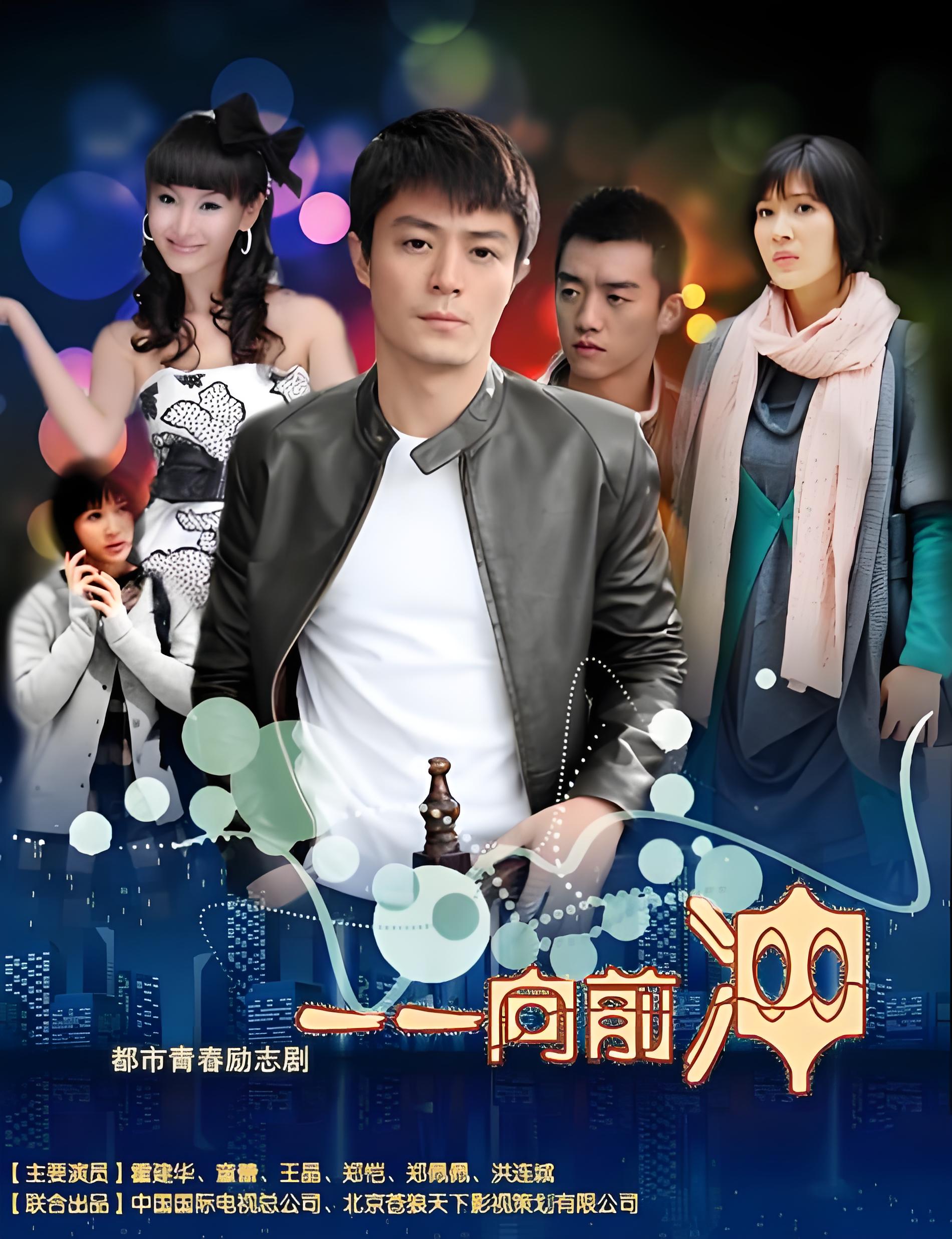于北京电影学院美术系, /span> span class="psl-tag">曾指导《心术》