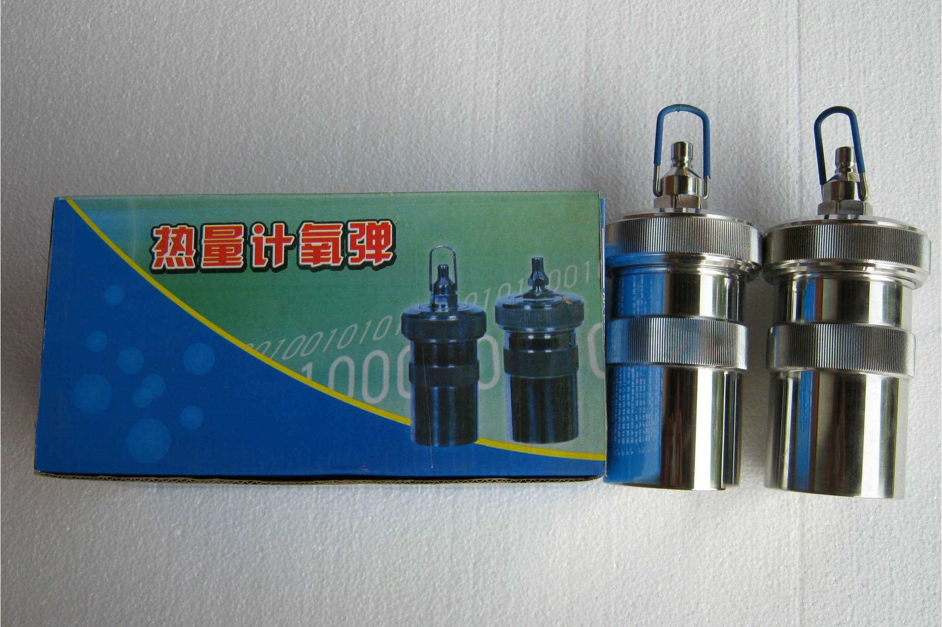 氧弹式热量计