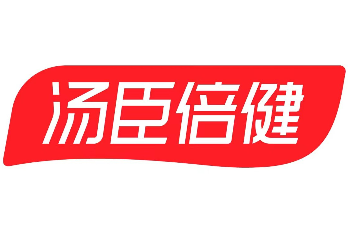 汤臣倍健股份有限公司