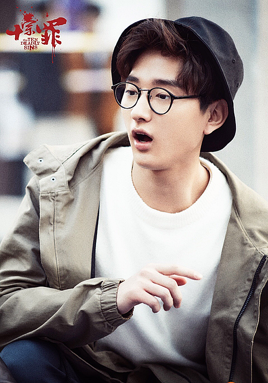  p>包斩,男,是系列小说《 a target="_blank" href="/item/十宗罪