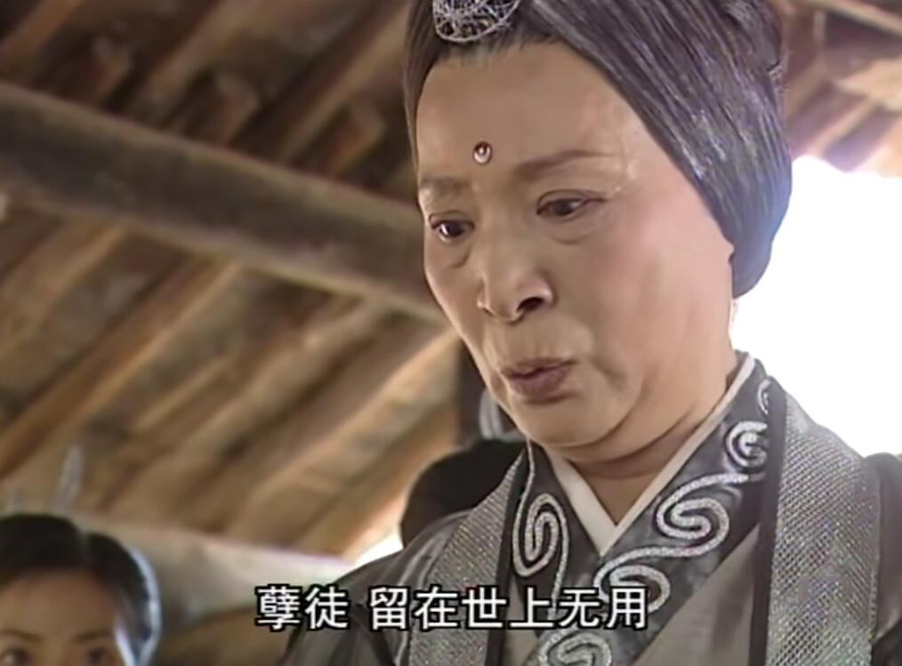 《倚天屠龙记》里灭绝师太武功水平到底如何？行走江湖无敌手_百科TA说